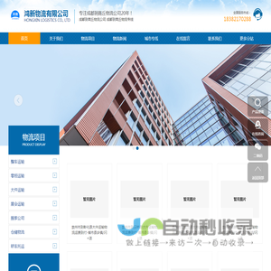 邵东设计院加盟_邵东建筑资质加盟_邵东消防公司加盟-蓝院邵东建筑资质加盟公司
