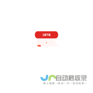 数字福卡
