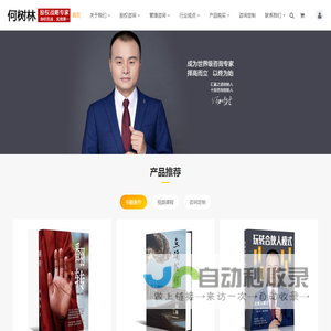 无缝管 - 【天津大口径厚壁无缝钢管有限公司】