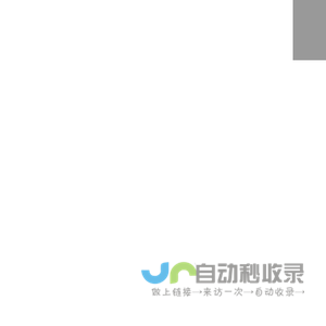 工业洗衣机,脱水机,工业脱水机-泰州市洗涤印染机械制造公司