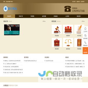 景行致远咨询-_职业规划_咨询辅导_简历优化_转行转岗_毕业生求职