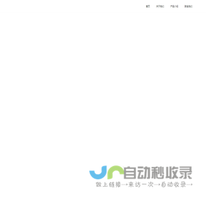 谱弦测试技术（上海）有限公司