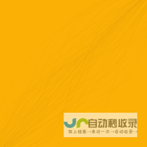 新感触网络 - 即将上线-企业网站建设-上海网站建设公司-上海网站设计公司