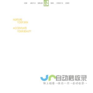 ANHUI BOLUO TECHNOLOGY CO.,LTD