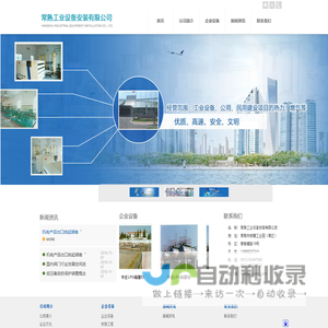 五百亿范文网 - 为您提供优质实用美文！