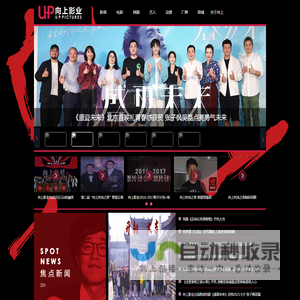 首页老街华纳公司上下分客服微kfv8559