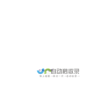 湖南定制水| 长沙瓶装定制水|长沙矿泉水定制--宜昌绿源饮品科技股份有限公司