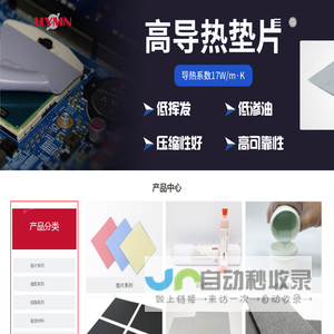 联系我们-99公司上下分客服电话13114148882