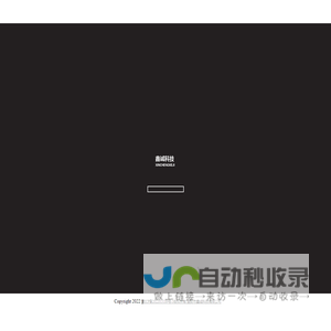 厦门物流公司-厦门物流专线-厦门广圣物流供应链