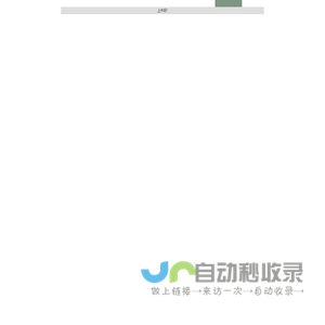 青岛云帆蓬布帆布帐篷棉门帘厂|青岛蓬布|青岛帆布帐篷|青岛棉门帘|帆布帐篷|蓬布|棉门帘|青岛帆布帐篷加工