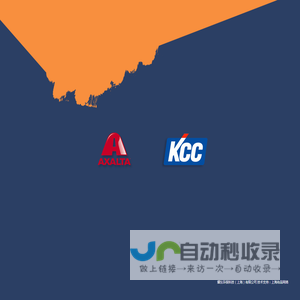 耀东环保科技（上海）有限公司