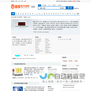 全部-文章- 小贤的个人站