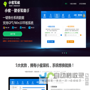 河南鑫晶瓷新材料科技有限公司
