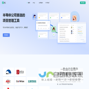 魁钉-设置中心