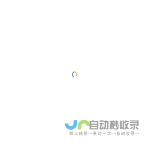 小白编码