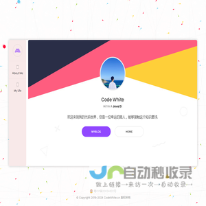 河南龙威机械制造有限公司生产各种破碎机_制砂机_洗砂回收一体机