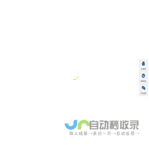 江苏莱蒙仪器科技有限公司
