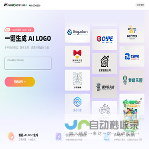 AI LOGO