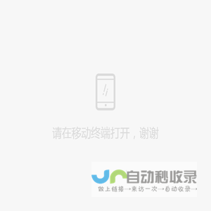 上元文创