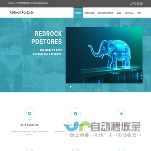 Redrock Postgres: The world's best PostgreSQL database