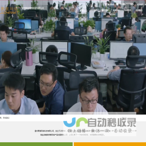 温州网络公司,瑞安网络公司,乐清网络公司,温州百度优化,温州网站设计,温州网站制作,温州网页制作,温州网络优化