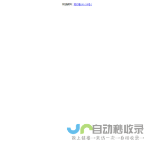 無极無限•無常無影