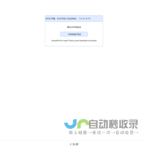 兴安县租房_桂林兴安县租房信息|兴安县租房价格信息-58租房网