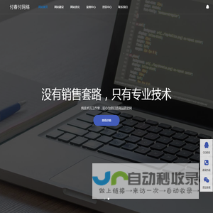 开云电竞(中国)开云官方网站-登录入口
