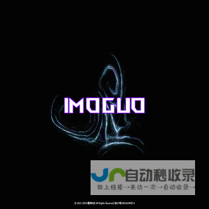 魔果矩阵 - 翼腾科技
