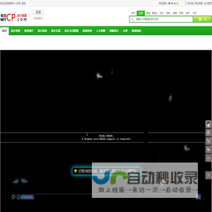 菏泽设计公司|菏泽设计企业、设计院、设计联盟|菏泽设计联盟资讯网|菏泽唯顶设计公司