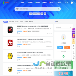 无忧库-51ziy.com-专注优质资源分享