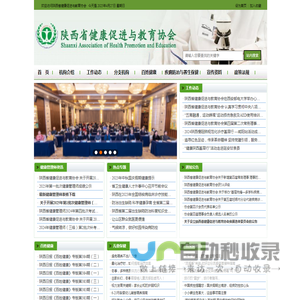 萍乡市宏运特种陶瓷有限公司