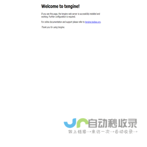 卓越设计教育机构-手绘软件培训_考研快题_专升本