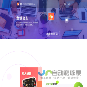 长歌行