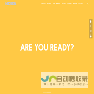 ip形象设计公司|卡通设计公司|表情包设计公司|卡通形象设计公司