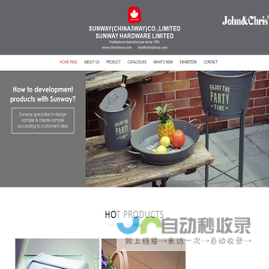 SunWay(china3way) Co., Ltd - 江门市三威五金有限公司