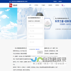去毛刺倒角代加工-等离子加工去毛刺设备-表面去毛刺研磨刷-内孔去毛刺研磨刷-昆山市昌腾顺磨料磨具有限公司