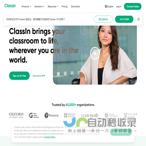 Classin-test - 又一个WordPress站点-test