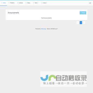 OnlineJudge