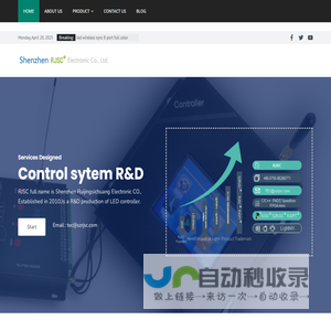 Shenzhen Ruijingsichuang Electronics Co., Ltd. – led control