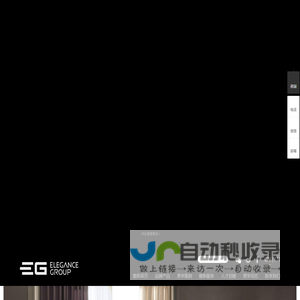 空间美学馆|软装设计|进口家具|雅斯品牌管理(深圳)有限公司