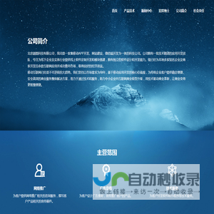 久久短剧网-海量高清vip电影电视剧免费在线观看