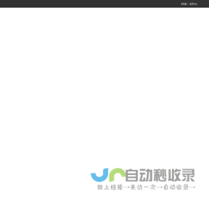 乐偶