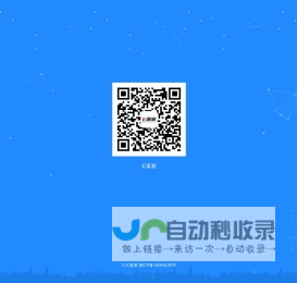 E潇湘