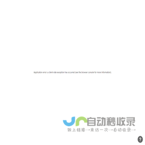 AiEMA - Online Free PCBA Simulation Manufacturing Saas Platform