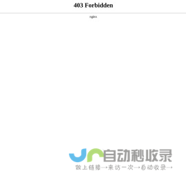 scr脱硝_氨逃逸治理_烟气脱硝-江苏创腾环保科技有限公司