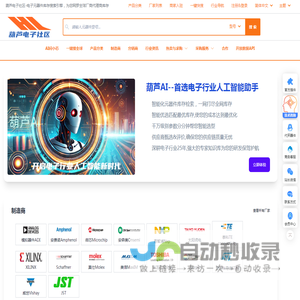 江西朗泉生态科技有限公司