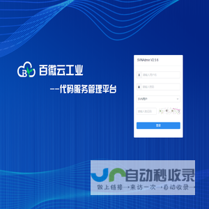 iView project