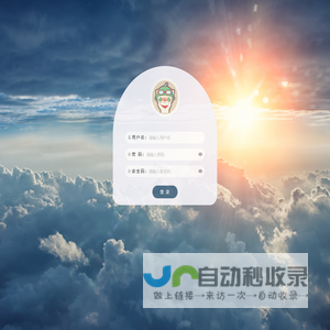 丹丹源码2021-4.1