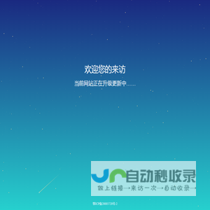 多游app下载网